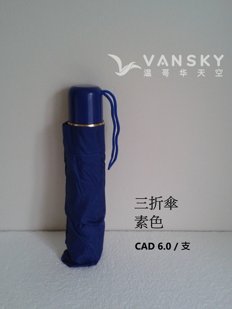 260502075929_3 fold.jpg